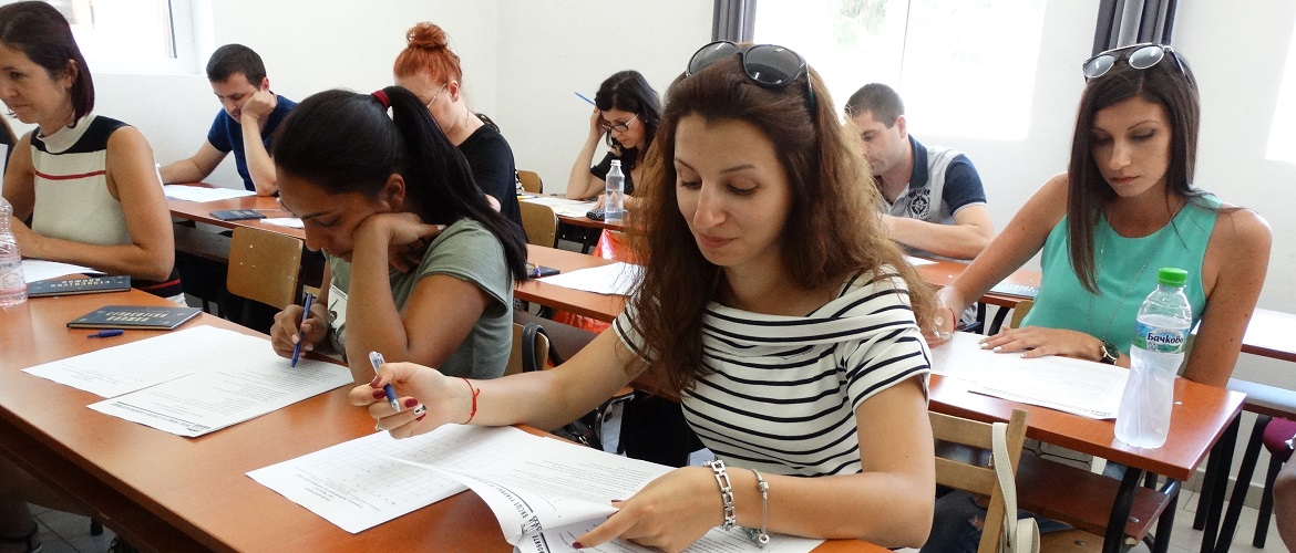 Управление на човешките ресурси